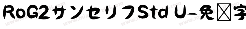 RoG2サンセリフStd U字体转换